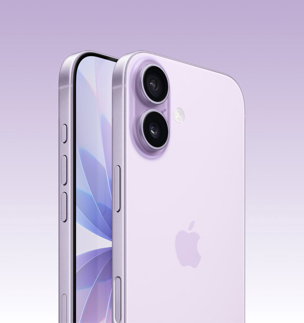 iPhone 17 모델 이미지